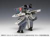 Wave Super Dimension Fortress Macross VF-1S/A Super Valkyrie Fighter 1/100 Scale Plastic Model Kit, Approximately 17cm Long (MC-067)