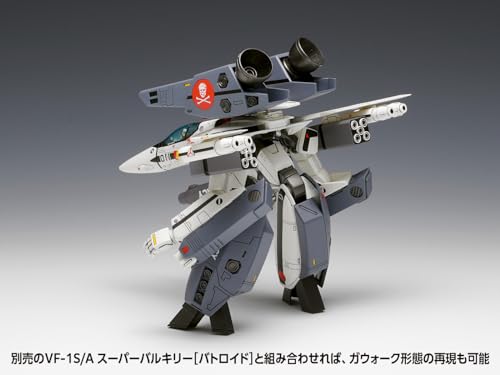Wave Super Dimension Fortress Macross VF-1S/A Super Valkyrie Fighter 1/100 Scale Plastic Model Kit, Approximately 17cm Long (MC-067)
