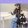 Trendy Children's Backpack With Cute Animal Design Lightweight And Comfortable For Kids