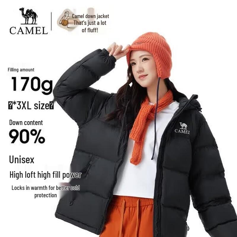 Camel Unisex Outdoor Down Jacket