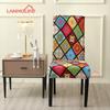 4/6pcs Stretchy Dining Chair Covers with Floral Print - Removable & Machine Washable Slipcovers for Living Room Restaurant Decor