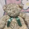 [USED] Showa Retro Pajama Pocket Teddy Bear Plush Toy (Used)