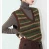 2024 Autumn/Winter Women's French Color-Block Jacquard V-Neck Knit Vest Sweater