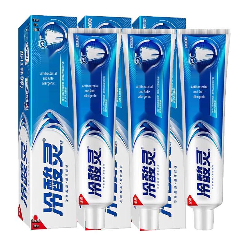 Leng Suan Ling Cool Mint Anti-Sensitivity Toothpaste