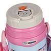 Zojirushi Kids 600ml Dual-Lid Stainless Steel Thermos Bottle