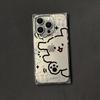 Line Happy Puppy Suitable for iPhone17Pro Apple 16 Square Phone Case 15 Transparent 13 Cute 14/12