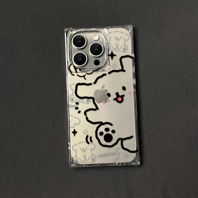 Line Happy Puppy Suitable for iPhone17Pro Apple 16 Square Phone Case 15 Transparent 13 Cute 14/12