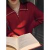 Women's Cozy Autumn & Winter Zipper Sweater - Lazy Style, Loose Fit, Soft Knit Polo Collar Pullover