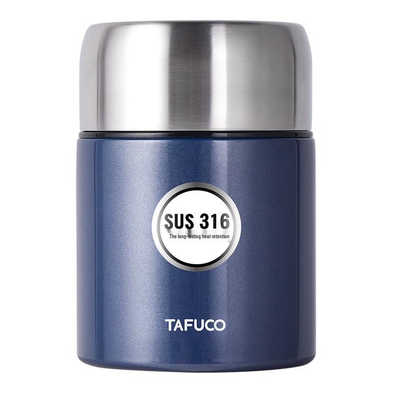 TAFUCO 316 Stainless Steel Stew Cup