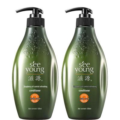 Sapindus Oil Control & Hydrating Hair Conditioner