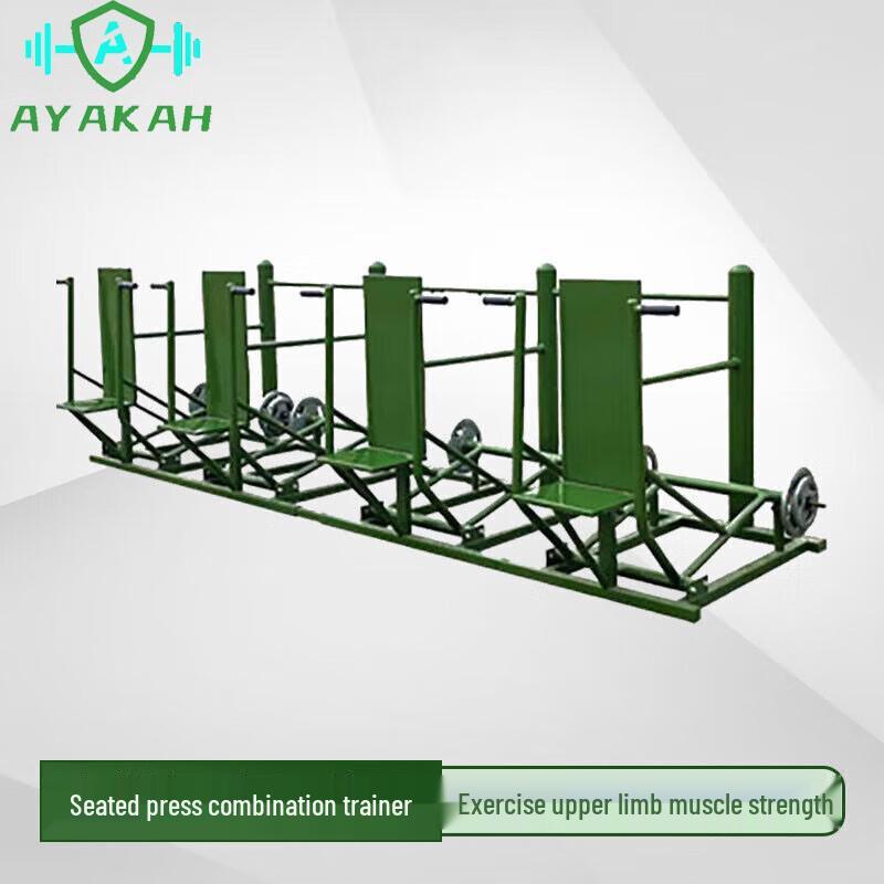 AYAKAH Outdoor Multi-functional Fitness Training Equipment