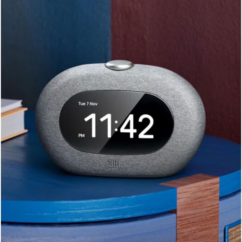 JBL Horizon 3 Bluetooth Alarm Clock Speaker