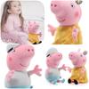 Super Soft Peppa Pig Grandpa And Grandma Plush Toy For Kids Birthday Gift