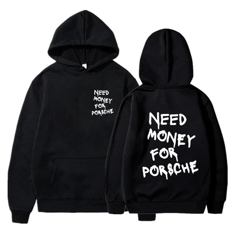 Autumn Winter Funny Need Money Printed Hoodie Fashionable Design for Men and Women Couples Casual Warm Hoodie