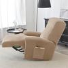 Cover For Relax Armchair With Extendable Footrest (4 Parts), Velvet, Beige, Cappuccino
