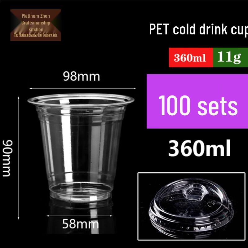 Disposable Plastic Cold Drink & Sundae Cups with Lids