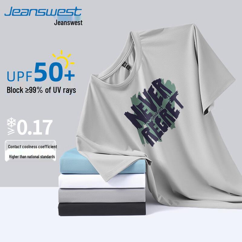 Jeanswest Men s Cooling Quick-Dry Short Sleeve T-Shirt L