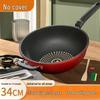 Zhishi Diamond Crystal Non-Stick Wok