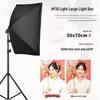 Live Fill Light Photography Box 5070: Soft Light, Square Shooting, Quick-Release Interface Studio Equipment