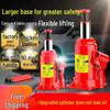Han Niu 2-Ton Vertical Hydraulic Jack for Small Cars & 5-Ton Pneumatic Jack for Trucks
