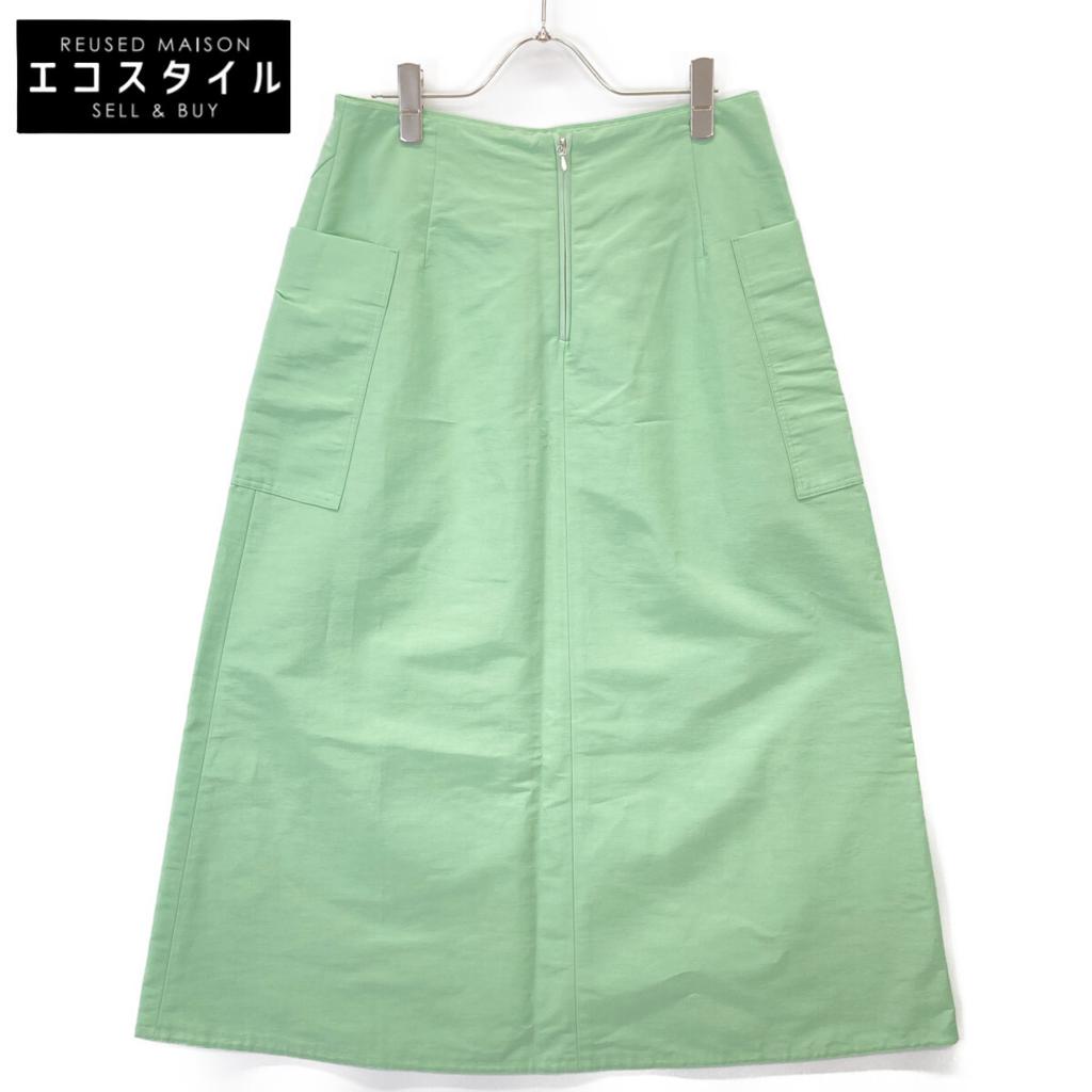 DRAWER Lime Summer Grosgrain Pocket Flare Skirt Skirt 40 limeUsed