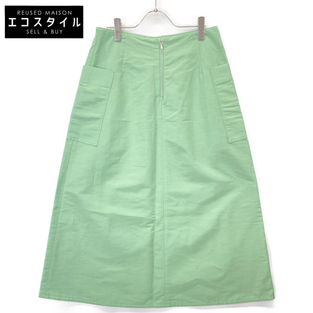 

DRAWER Lime Summer Grosgrain Pocket Flare Skirt skirt 40 limeUsed