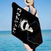 Jujutsu Curse Battle Beach Towel, Super Soft Microfiber, Gift for Her/Him, Birthday, for Pool, Beach, Travel, Home Decor Fan Gifts