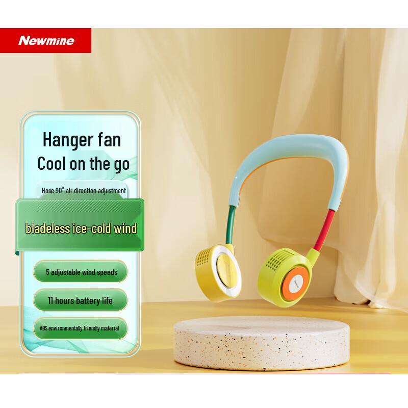 Newmine FS-10 Bladeless Portable Neck Fan