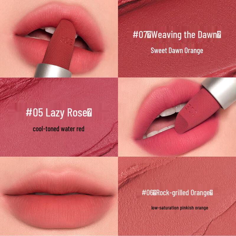 3CE Velvet Lip Tint Lippenstift