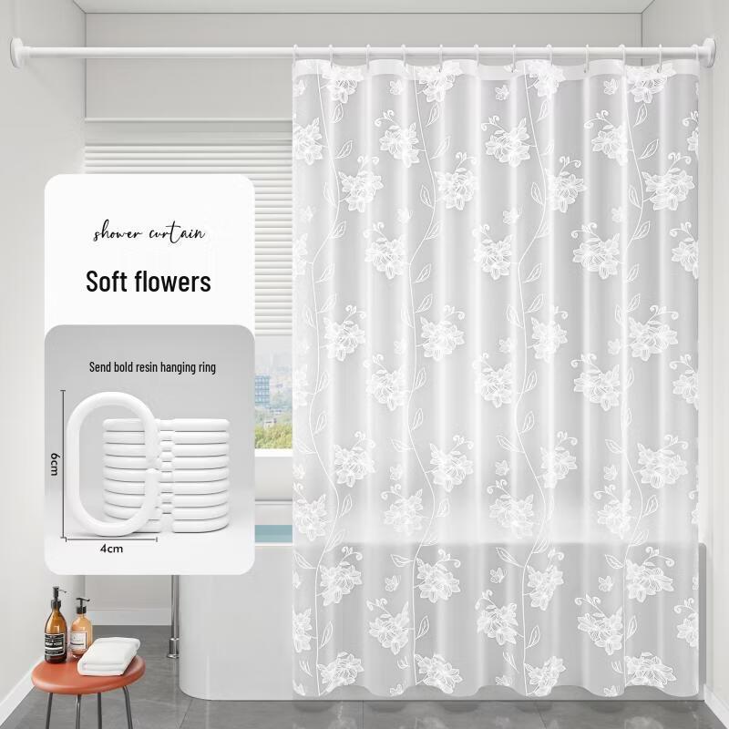 Yicang Floral Waterproof Shower Curtain