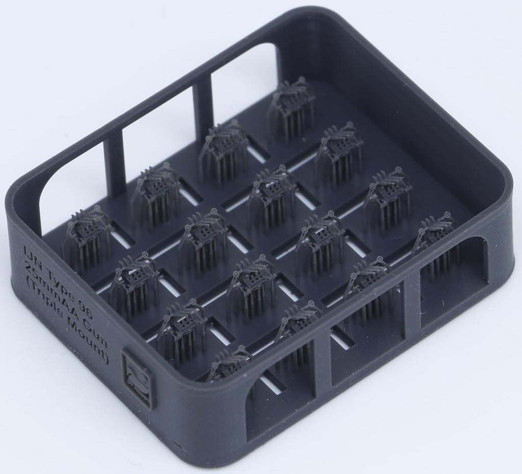 VIC Hobby DY Hobby Japanese Navy Type 96 25mm Triple Machine Gun Plastic Model Parts VICDYH700044 1/700 (16 pieces)