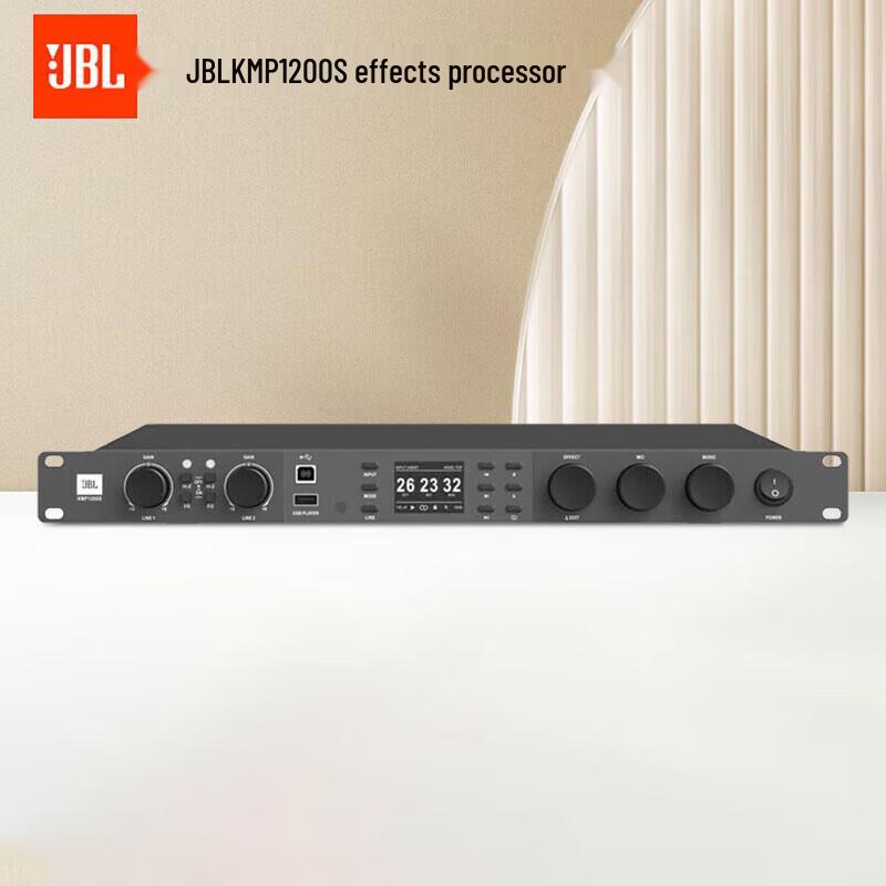 JBL KMP1200S Professional KTV Preamplifier Reverb Processor