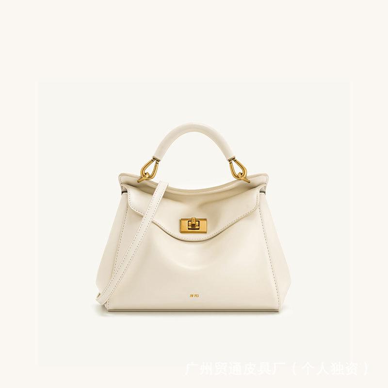 JW Pei Lucia Lock Pillow Bag - High-End Women's Shoulder & Crossbody Handbag