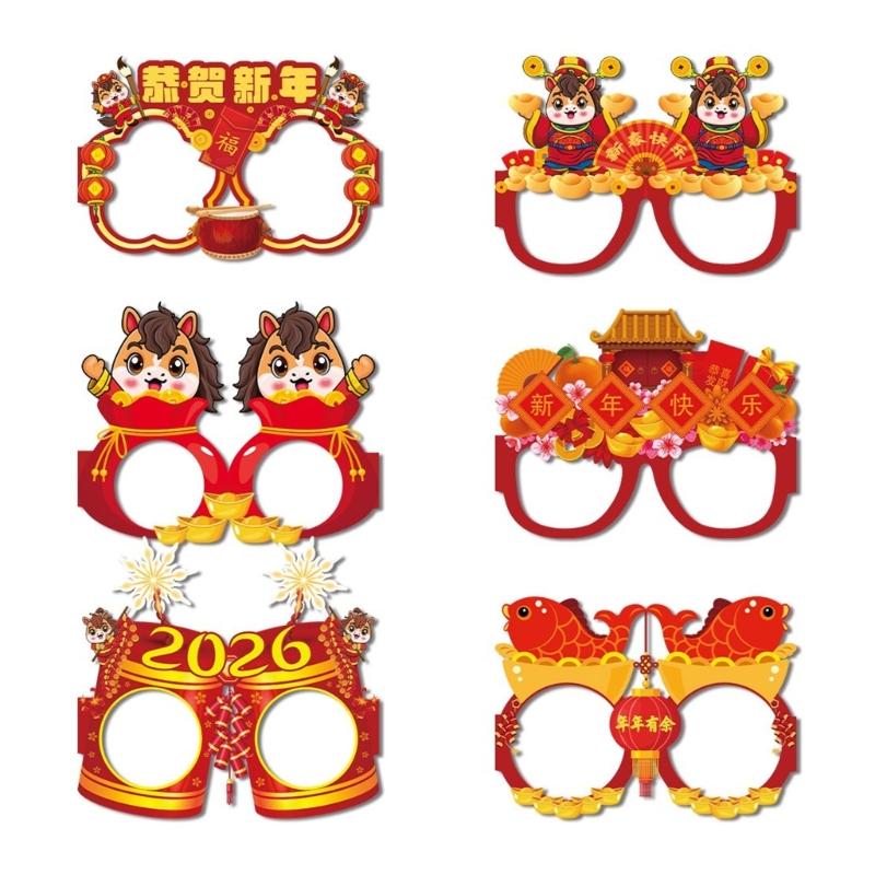 

Набор из 6/12 новогодних очков 2026 года, украшения для вечеринки, сверкающие гладкие фотобутафории для празднования обратного отсчета
