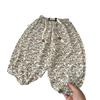 Kids' Summer Mosquito-Proof Lightweight Wide-Leg Pants for Boys and Girls