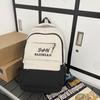 Schoolbag new ins casual fashion Mori large-capacity backpack high value junior high school students primary school bag