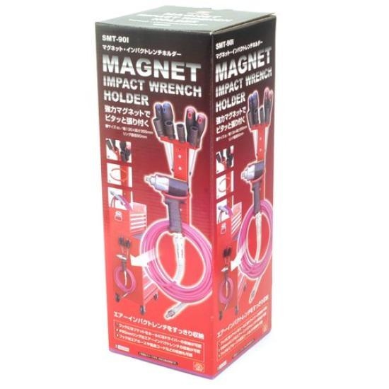SK11 Magnetický držák rázového utahováku pro dílenský vozík K uložení a uspořádání pneumatických rázových utahováků (SK11) SMT-90I