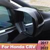 For Honda CRV CR-V 2017- Car ABS Rearview Mirror Sunny Visor Decorative Frame Waterproof Rain Eyebrow External Modification