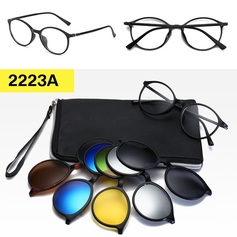 Polarized Magnetic Clip-on Sunglasses Set: Unisex TR Frame Prescription Eyeglass & Sunglasses Combo
