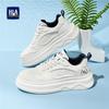 HLA Men's Casual Board Shoes