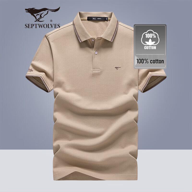 Septwolves Men s Cotton Polo T-Shirt 2XL