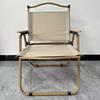 Portable Folding Aluminum Camping Chair and Stool for Outdoors
