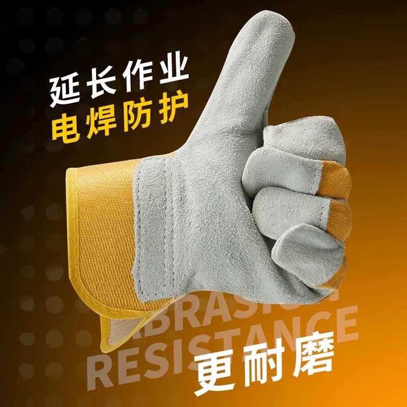 Qizhou Cowhide Welding Gloves