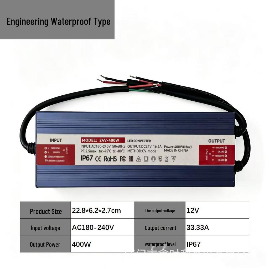 IP67 Outdoor Waterproof Constant Voltage Driver, 12V/24V, 60W-600W Power Supply with Full Potting