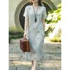 Women's Chinese Style A-Line Dress with Bamboo Leaf Print and V-Neck Frog Button