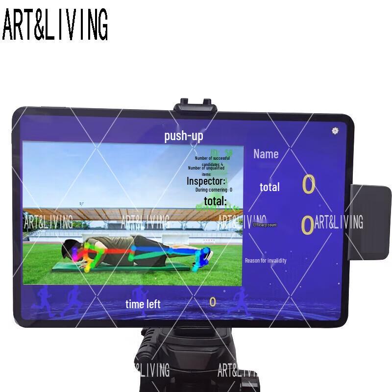 AI Fitness Assessment System