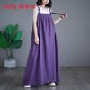 Denim Suspender Skirt For Women With High Waist And Flared Design For Spring Casual Wear