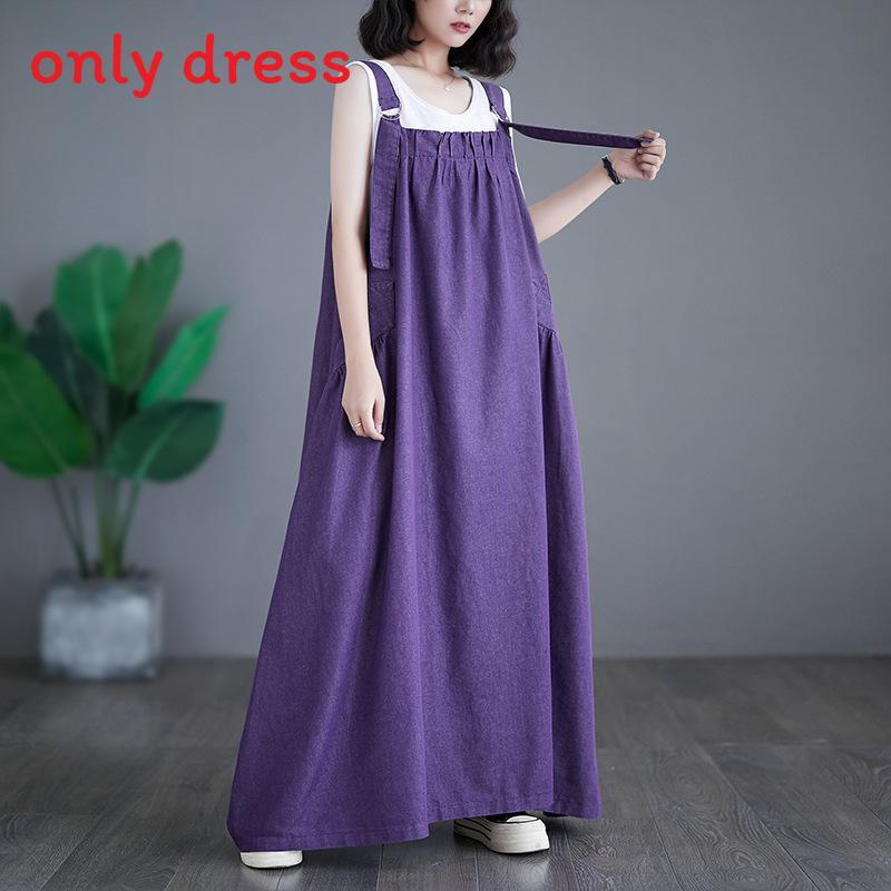 Denim Suspender Skirt For Women With High Waist And Flared Design For Spring Casual Wear