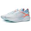 Li Ning YueYing 3.0 Pro Breathable And Lightweight Low Top Running Shoes Women's White ARHT018-5
