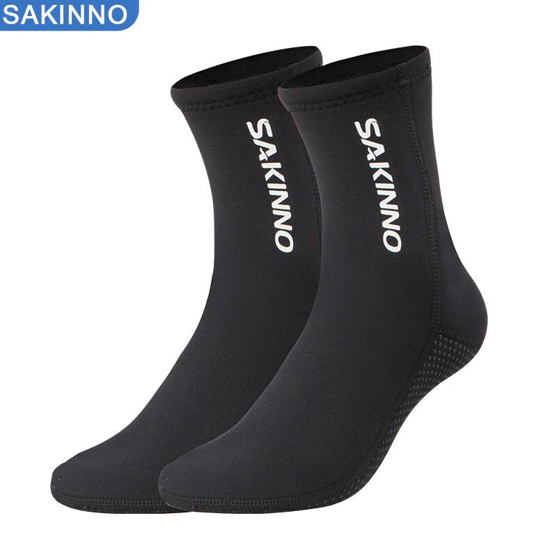 SAKINNO 3mm Thermal Anti-Slip Dive Socks S-XL